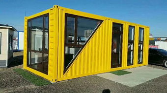 北寧定制房屋集裝箱直銷
