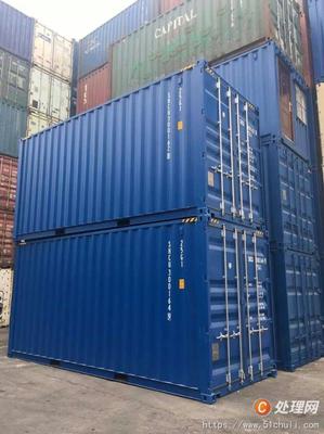 購銷二手集裝箱,海運集裝箱、貨運集裝箱、新舊集裝箱、冷藏集裝箱